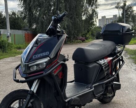 Інша Інша, об'ємом двигуна 0 л та пробігом 0 тис. км за 969 $, фото 3 на Automoto.ua
