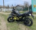Другая Другая, объемом двигателя 0.25 л и пробегом 0 тыс. км за 1800 $, фото 7 на Automoto.ua