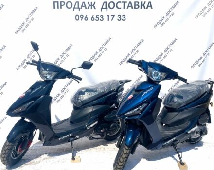 Інша Інша, об'ємом двигуна 0 л та пробігом 0 тис. км за 900 $, фото 2 на Automoto.ua