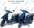 Інша Інша, об'ємом двигуна 0 л та пробігом 0 тис. км за 900 $, фото 2 на Automoto.ua