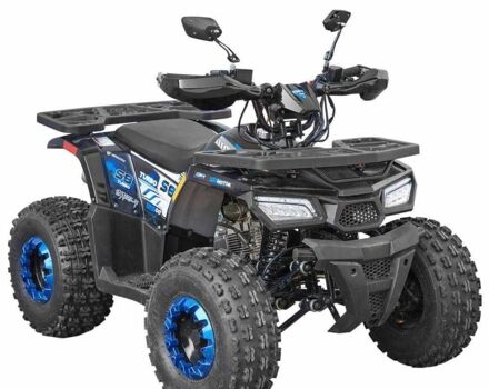 Другая Другая, объемом двигателя 0.12 л и пробегом 0 тыс. км за 1105 $, фото 4 на Automoto.ua