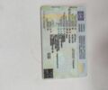 Другая Другая, объемом двигателя 0 л и пробегом 0 тыс. км за 1850 $, фото 15 на Automoto.ua