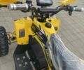 Другая Другая, объемом двигателя 1 л и пробегом 0 тыс. км за 880 $, фото 9 на Automoto.ua