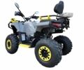 Інша Інша, об'ємом двигуна 0.2 л та пробігом 0 тис. км за 2400 $, фото 5 на Automoto.ua