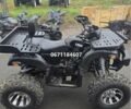 Другая Другая, объемом двигателя 0 л и пробегом 0 тыс. км за 1600 $, фото 1 на Automoto.ua