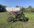 Інша Інша, об'ємом двигуна 0 л та пробігом 0 тис. км за 219 $, фото 1 на Automoto.ua