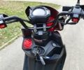 Другая Другая, объемом двигателя 0.15 л и пробегом 0 тыс. км за 915 $, фото 5 на Automoto.ua