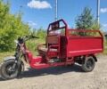 Інша Інша, об'ємом двигуна 0.2 л та пробігом 0 тис. км за 703 $, фото 1 на Automoto.ua