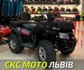 Другая Другая, объемом двигателя 0.2 л и пробегом 0 тыс. км за 2800 $, фото 1 на Automoto.ua