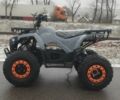 Другая Другая, объемом двигателя 0 л и пробегом 0 тыс. км за 1280 $, фото 1 на Automoto.ua