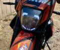 Інша Інша, об'ємом двигуна 0.3 л та пробігом 0 тис. км за 1850 $, фото 10 на Automoto.ua