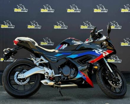 Другая Другая, объемом двигателя 0.25 л и пробегом 0 тыс. км за 2350 $, фото 6 на Automoto.ua