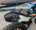 Інша Інша, об'ємом двигуна 0.25 л та пробігом 0 тис. км за 1750 $, фото 11 на Automoto.ua