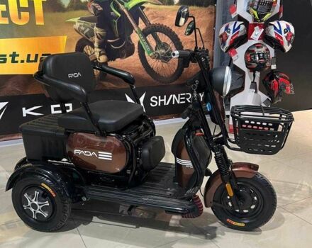 Другая Другая, объемом двигателя 0 л и пробегом 0 тыс. км за 750 $, фото 1 на Automoto.ua