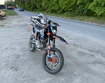 Другая Другая, объемом двигателя 0.25 л и пробегом 0 тыс. км за 1764 $, фото 1 на Automoto.ua