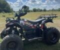 Другая Другая, объемом двигателя 0 л и пробегом 0 тыс. км за 1381 $, фото 2 на Automoto.ua