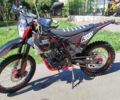 Другая Другая, объемом двигателя 0.3 л и пробегом 0 тыс. км за 2350 $, фото 1 на Automoto.ua
