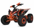 Другая Другая, объемом двигателя 0 л и пробегом 0 тыс. км за 1272 $, фото 1 на Automoto.ua
