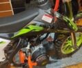 Другая Другая, объемом двигателя 50 л и пробегом 0 тыс. км за 412 $, фото 1 на Automoto.ua