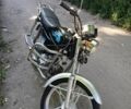 Другая Другая, объемом двигателя 0 л и пробегом 0 тыс. км за 267 $, фото 1 на Automoto.ua