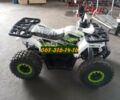 Другая Другая, объемом двигателя 0 л и пробегом 0 тыс. км за 1211 $, фото 2 на Automoto.ua