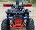 Другая Другая, объемом двигателя 0.13 л и пробегом 0 тыс. км за 1200 $, фото 1 на Automoto.ua