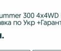 Інша Інша, об'ємом двигуна 0.3 л та пробігом 0 тис. км за 2712 $, фото 16 на Automoto.ua
