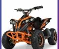 Другая Другая, объемом двигателя 0 л и пробегом 0 тыс. км за 654 $, фото 2 на Automoto.ua