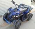 Другая Другая, объемом двигателя 0 л и пробегом 0 тыс. км за 550 $, фото 8 на Automoto.ua