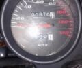 Інша Інша, об'ємом двигуна 0 л та пробігом 0 тис. км за 606 $, фото 1 на Automoto.ua