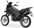 Другая Другая, объемом двигателя 0.2 л и пробегом 0 тыс. км за 1380 $, фото 1 на Automoto.ua