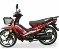 Другая Другая, объемом двигателя 0.13 л и пробегом 0 тыс. км за 750 $, фото 3 на Automoto.ua