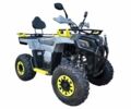 Інша Інша, об'ємом двигуна 0.2 л та пробігом 0 тис. км за 2400 $, фото 1 на Automoto.ua