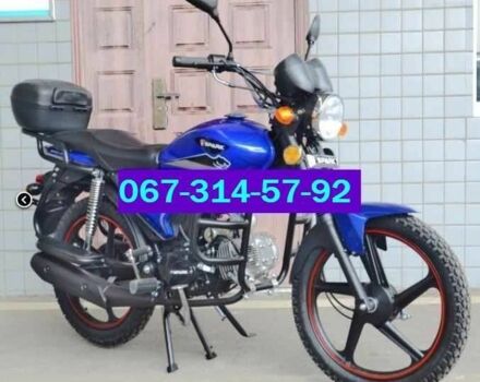 Другая Другая, объемом двигателя 0.13 л и пробегом 0 тыс. км за 32600 $, фото 5 на Automoto.ua