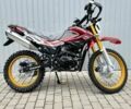 Інша Інша, об'ємом двигуна 0.25 л та пробігом 0 тис. км за 1600 $, фото 1 на Automoto.ua