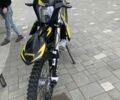 Другая Другая, объемом двигателя 0.3 л и пробегом 0 тыс. км за 1900 $, фото 1 на Automoto.ua