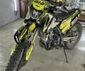 Інша Інша, об'ємом двигуна 0.3 л та пробігом 0 тис. км за 2000 $, фото 2 на Automoto.ua