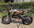 Інша Інша, об'ємом двигуна 50 л та пробігом 0 тис. км за 540 $, фото 1 на Automoto.ua