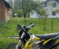 Другая Другая, объемом двигателя 0.3 л и пробегом 0 тыс. км за 1900 $, фото 1 на Automoto.ua