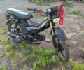 Інша Інша, об'ємом двигуна 0.13 л та пробігом 0 тис. км за 448 $, фото 4 на Automoto.ua