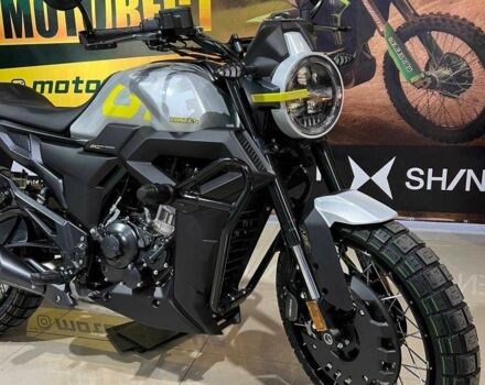 Інша Інша, об'ємом двигуна 0.2 л та пробігом 0 тис. км за 3240 $, фото 3 на Automoto.ua