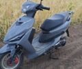 Інша Інша, об'ємом двигуна 80 л та пробігом 0 тис. км за 921 $, фото 3 на Automoto.ua