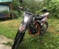 Інша Інша, об'ємом двигуна 0.15 л та пробігом 0 тис. км за 678 $, фото 1 на Automoto.ua
