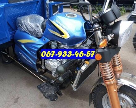 Другая Другая, объемом двигателя 0 л и пробегом 0 тыс. км за 2650 $, фото 3 на Automoto.ua