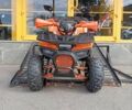 Другая Другая, объемом двигателя 0.13 л и пробегом 0 тыс. км за 1150 $, фото 2 на Automoto.ua