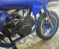 Другая Другая, объемом двигателя 49 л и пробегом 0 тыс. км за 255 $, фото 5 на Automoto.ua