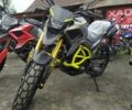 Другая Другая, объемом двигателя 0.25 л и пробегом 0 тыс. км за 1810 $, фото 8 на Automoto.ua