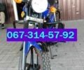 Другая Другая, объемом двигателя 0.13 л и пробегом 0 тыс. км за 32600 $, фото 4 на Automoto.ua