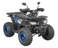 Інша Інша, об'ємом двигуна 0.13 л та пробігом 0 тис. км за 1150 $, фото 10 на Automoto.ua