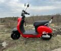 Інша Інша, об'ємом двигуна 0 л та пробігом 0 тис. км за 533 $, фото 1 на Automoto.ua